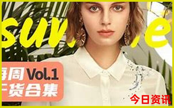 中国5a级景区排名